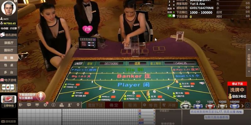 Một vài thông tin cần biết về game Baccarat